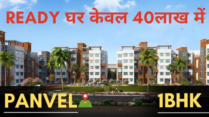 2Bhk sale Panvel 60 lacs