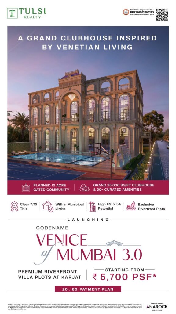 Venetian-Inspired Riverfront Lifestyle with premium villa plots in Karjat